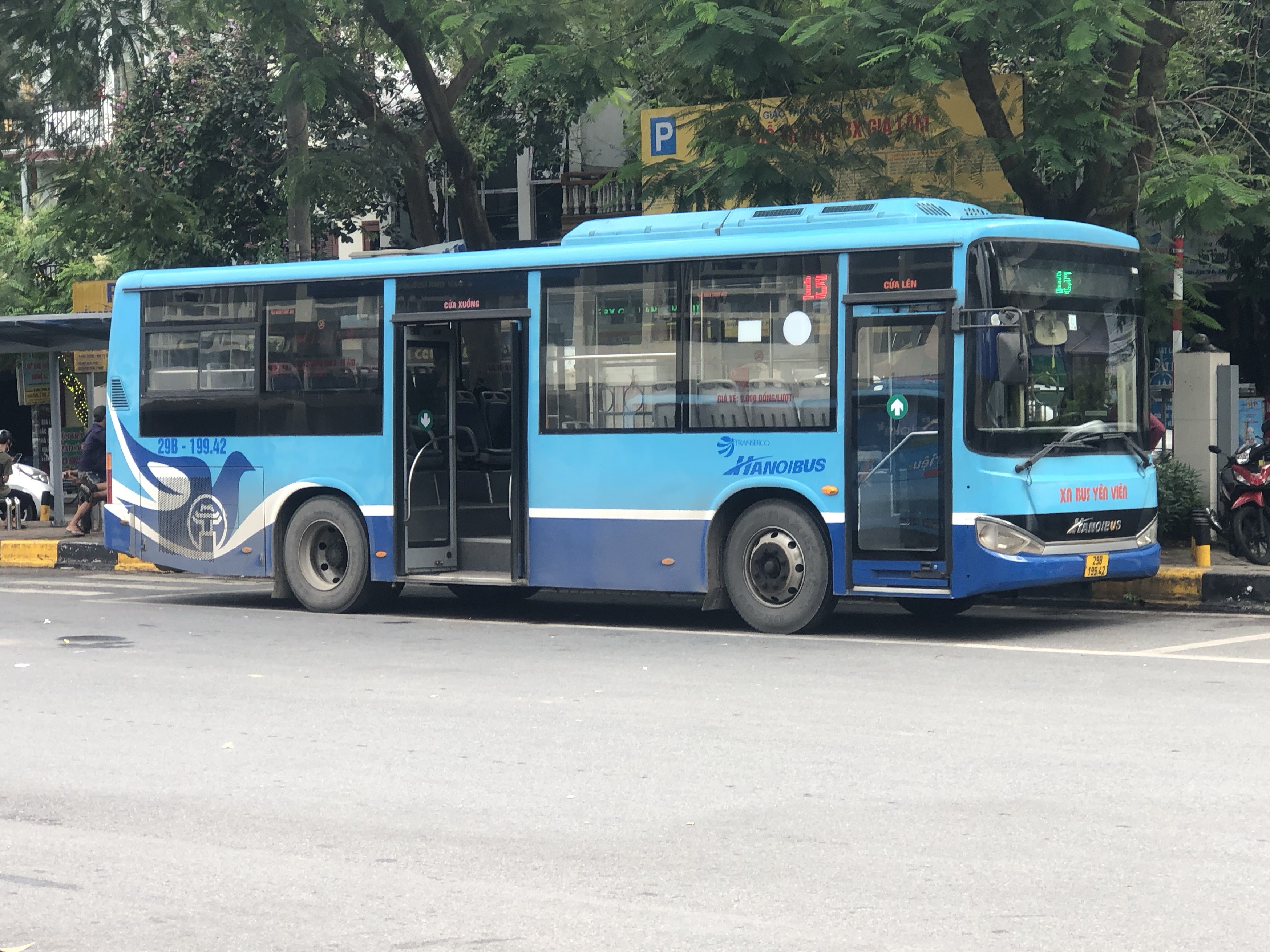 Автобусы