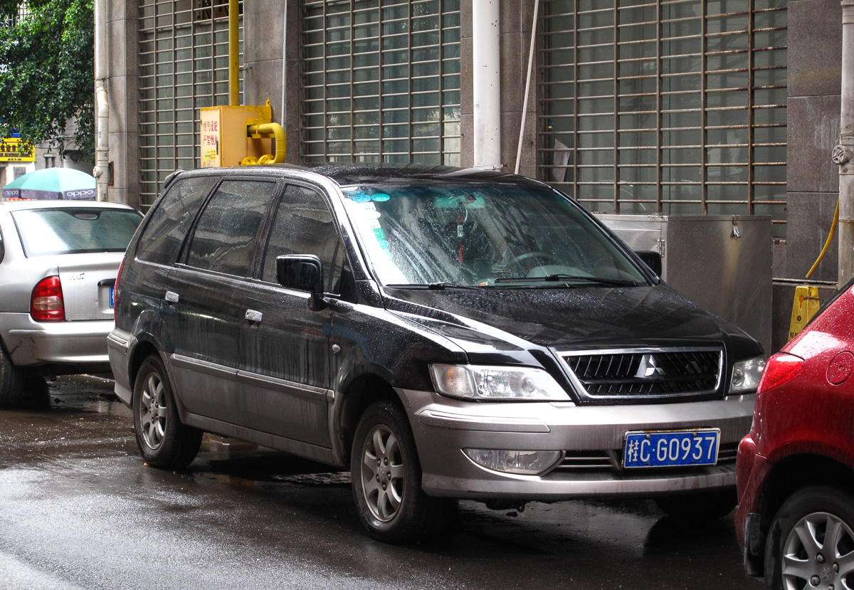История коммерческих автомобилей Mitsubishi / Мицубиси